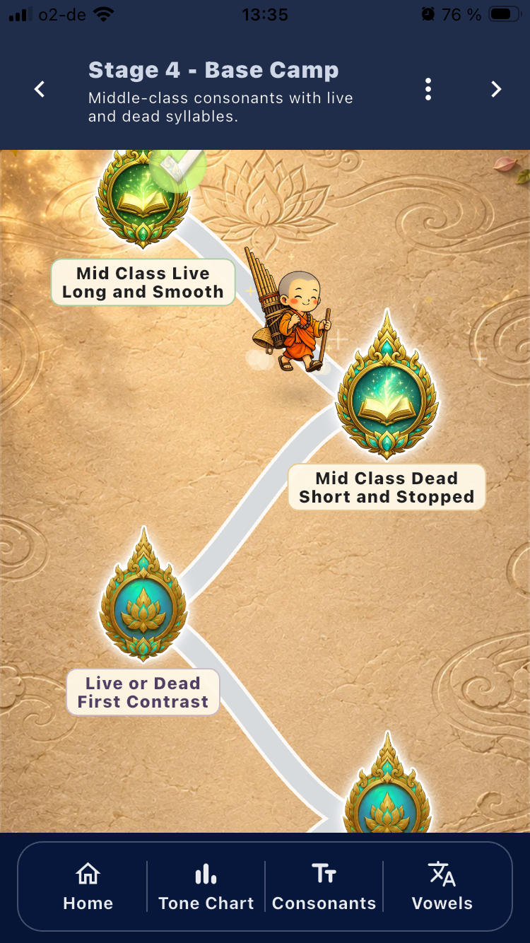 ToneQuest app screenshot 1