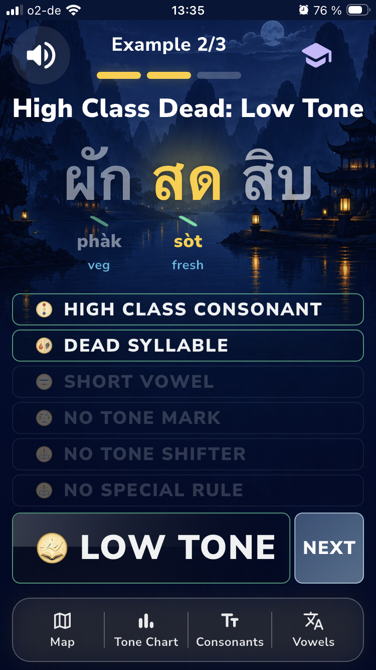 ToneQuest app screenshot 3