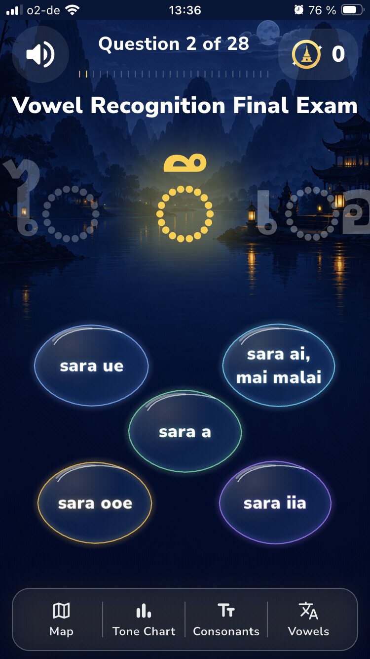 ToneQuest app screenshot 4